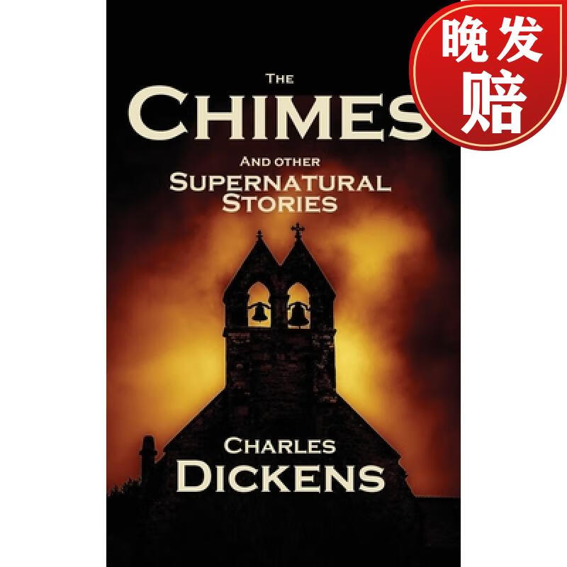 【4周达】the chimes and other supernatural stories