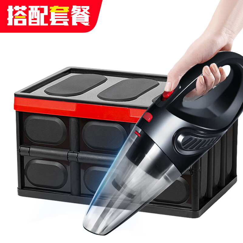 储物箱购物助手|储物箱价格比较