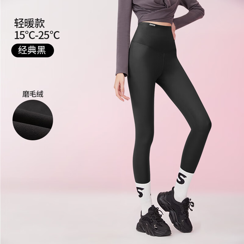 打底裤历史低价查询|打底裤价格走势图