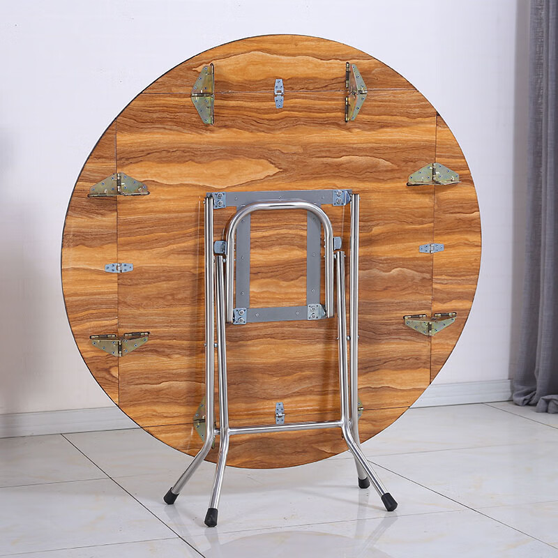 典屹可折叠方圆桌