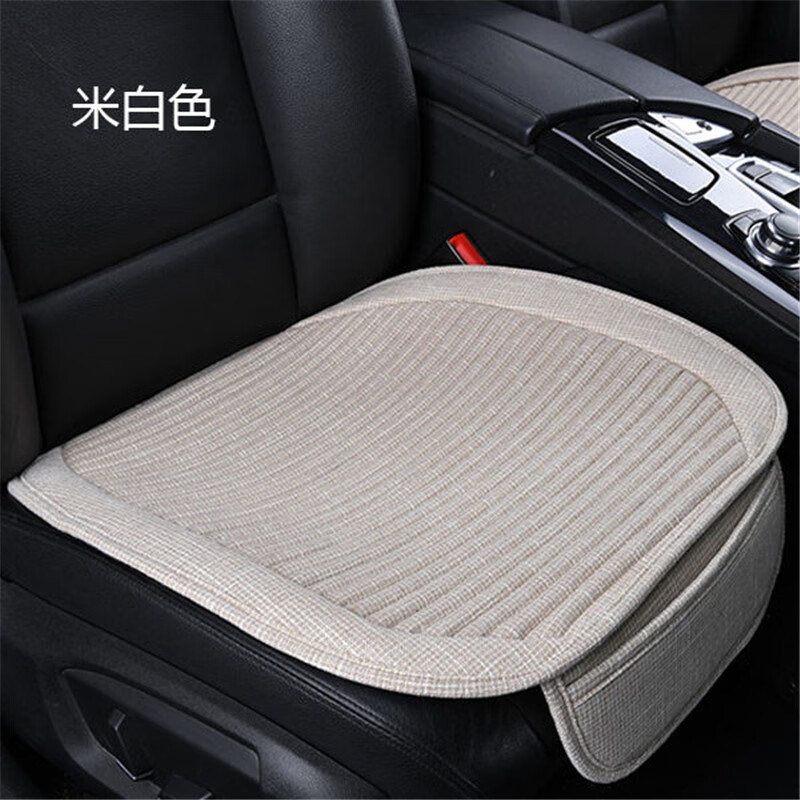 查座垫价格App哪个比较好|座垫价格走势