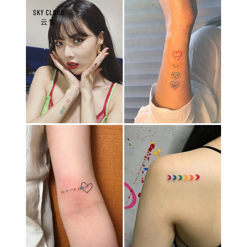 桑雀泫雅风纹身贴防水女少女网红小清新纹身贴纸ins风