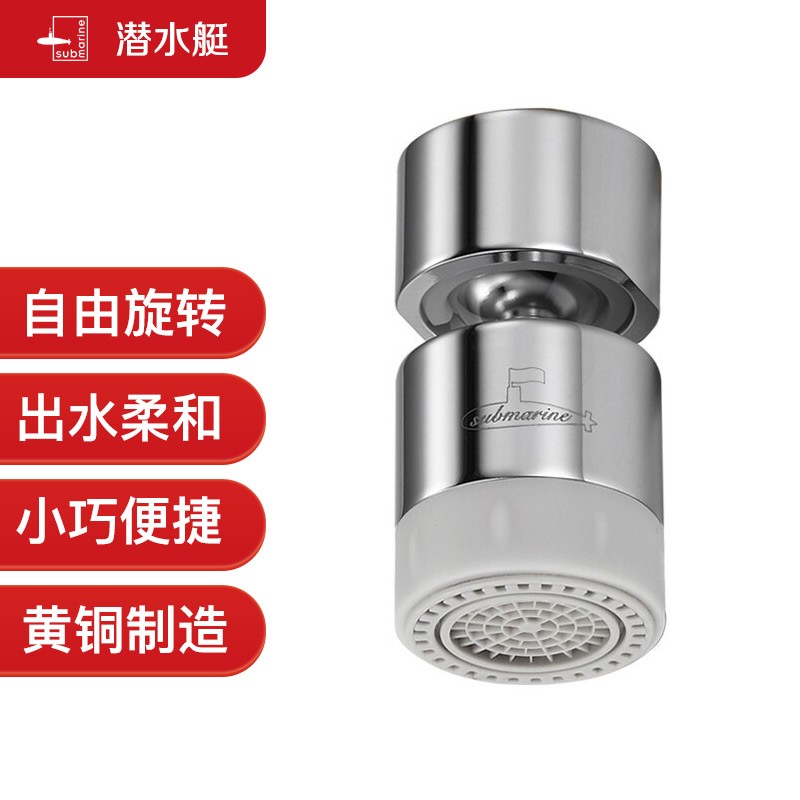 京东家具日用 2022-06-24 - 第5张  | 最新购物优惠券