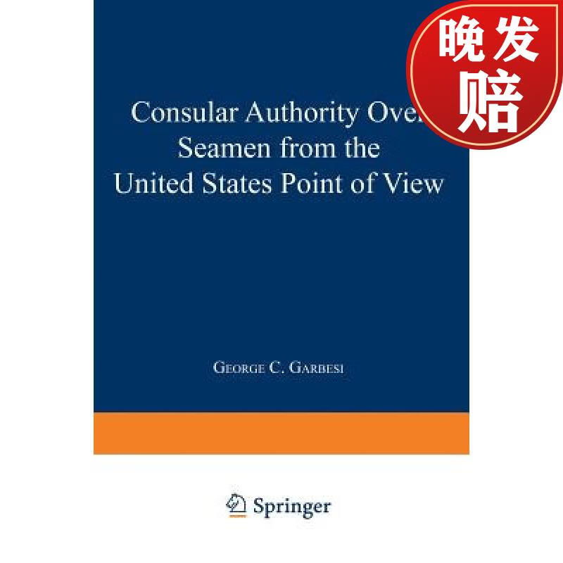 【4周达】consular authority over seamen from the united states