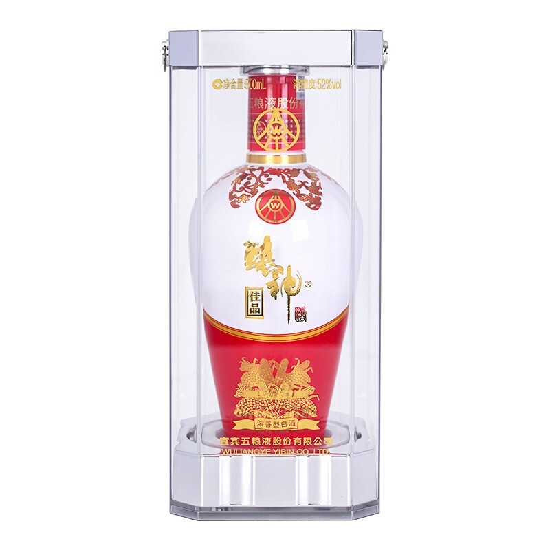 宜宾五粮液总厂出品 五粮液酿神佳品 52度浓香型白酒 高度粮食酒 500
