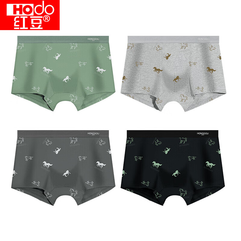 红豆（Hodo）男士内裤棉氨印花舒适透气四角裤头纯棉抑菌裆男裤衩 HEK337组一 L 170/78A