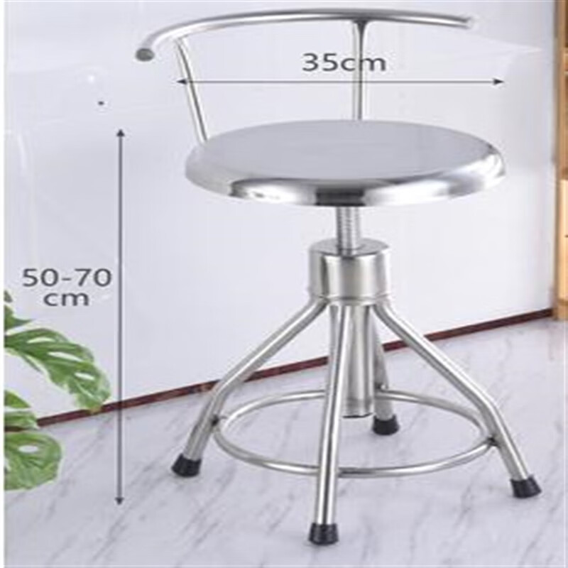 不锈钢凳子带靠背工厂车间用旋转升降圆凳实验室椅 m型4脚不锈钢靠背