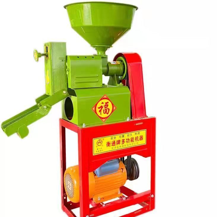墨薰槿家用新型碾米粉碎组合稻谷脱壳打米机小型剥谷机去沙石智能碾
