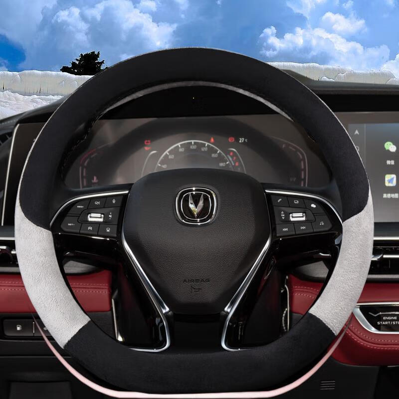 20/21款长安cs75plus方向盘套冬季吸汗d型汽车把套内饰改装专用 人造