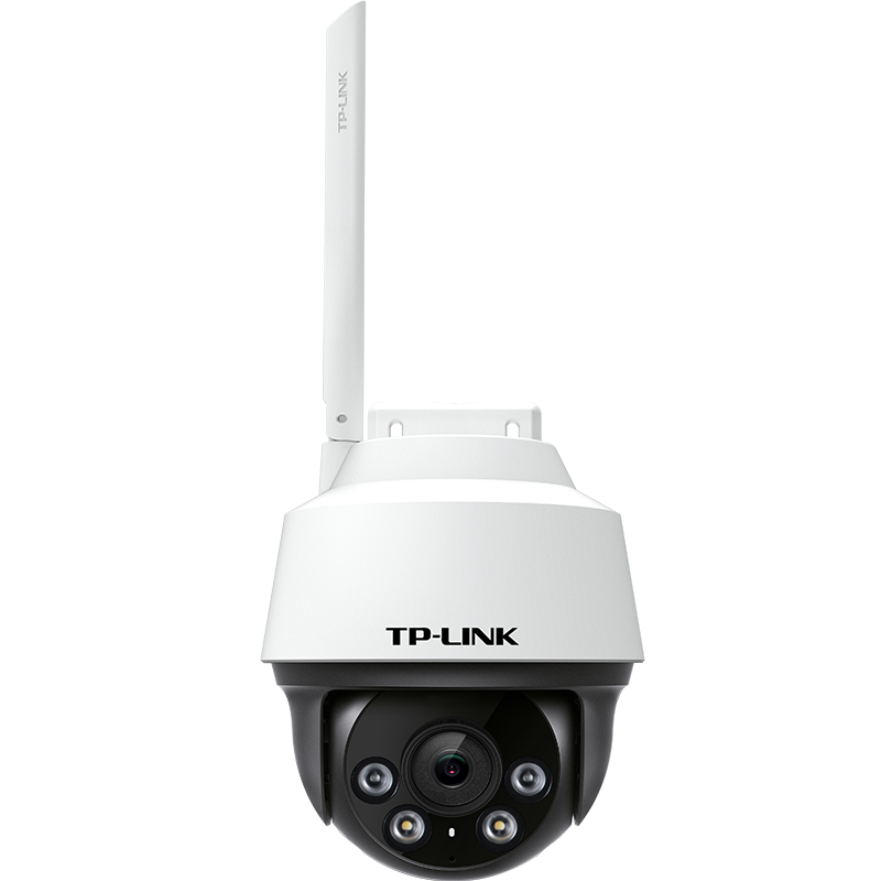 TP-LINK 400万2.5K全彩摄像头家用监控器360无线家庭室外户外tplink可对话网络手机远程门口高清 IPC642-A4    279元