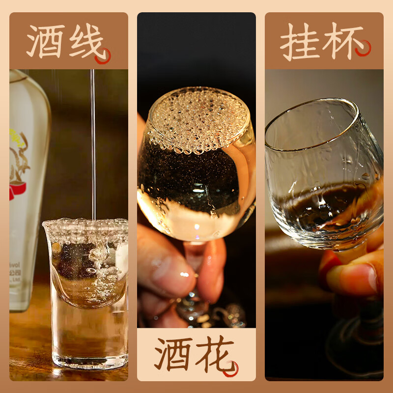汉味苦荞酒42度小酒口杯装白酒荞香型 湖北特产名酒养生酒自己喝 42度 100mL 1瓶 黑荞 体验装
