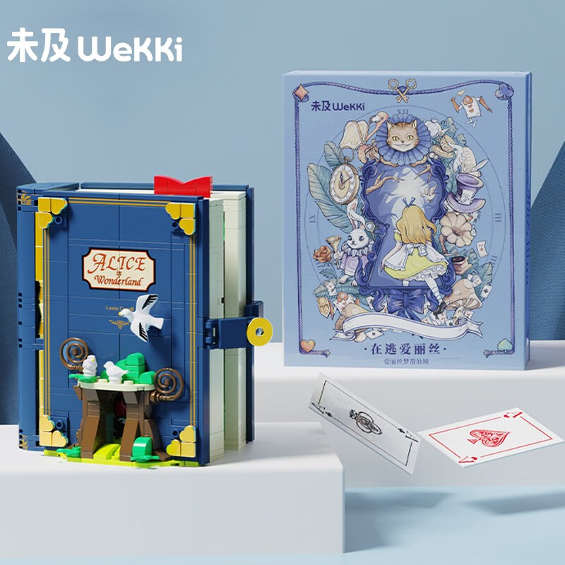 大人気新作 jennyfax うのにもお得な 新品Tulip ドラゴンボール一番