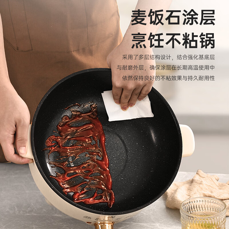 三角牌电煮锅电火锅专用锅家用电蒸锅电炒锅多功能锅蒸煮炖一体2025新款电热锅3-4-5-6-8个人用泡面锅 4L 【25CM锅口丨1300W大功率】