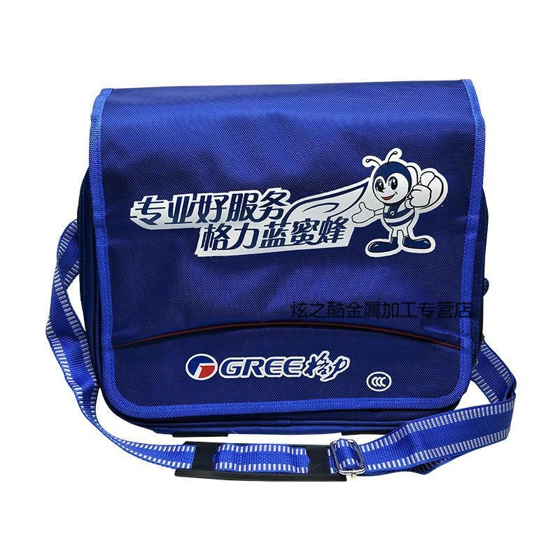 安装工具包 蓝蜜蜂工具包 安装包安装维修用工具箱包 小号包(带3c标志