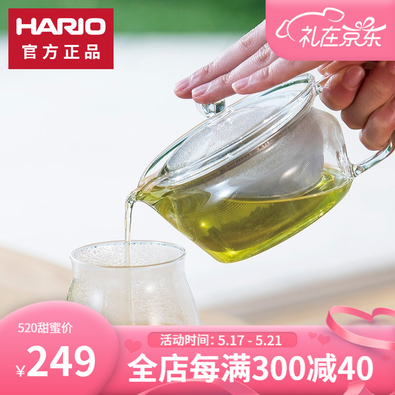 HARIO 日本进口茶壶家用办公耐热玻璃泡茶器不锈钢过滤网茶具日式 CHZ 450ml