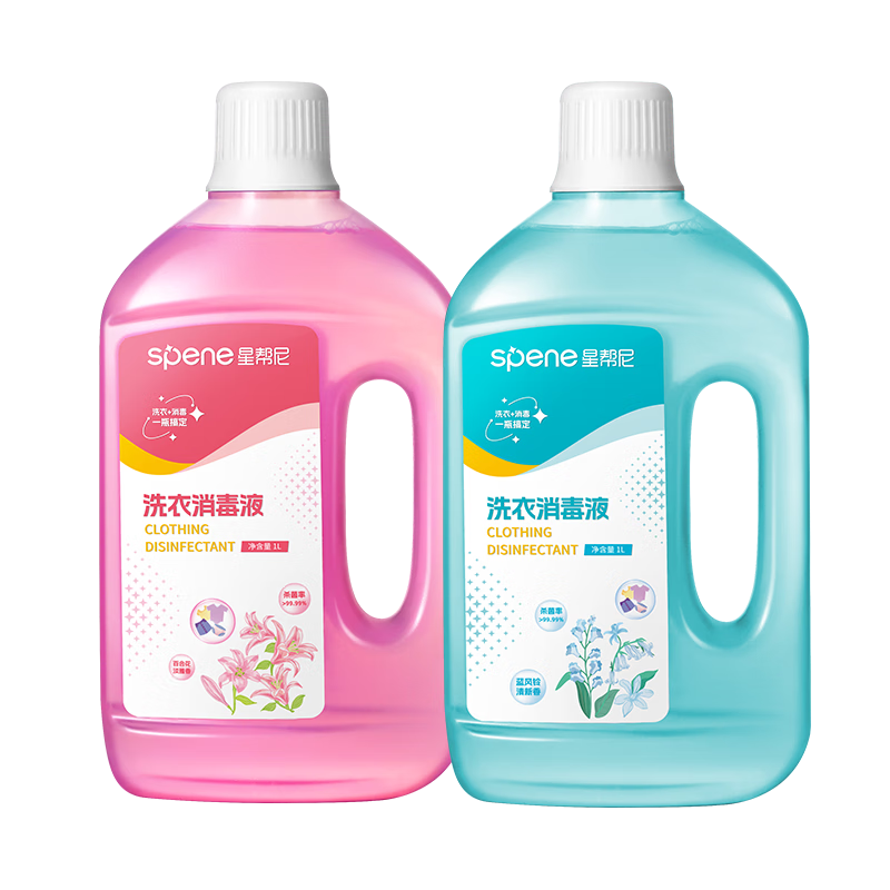 ǰHPVҺϴרڿϴ»ɱ· 2ƿƼײͣ1L+ٺϻ1L