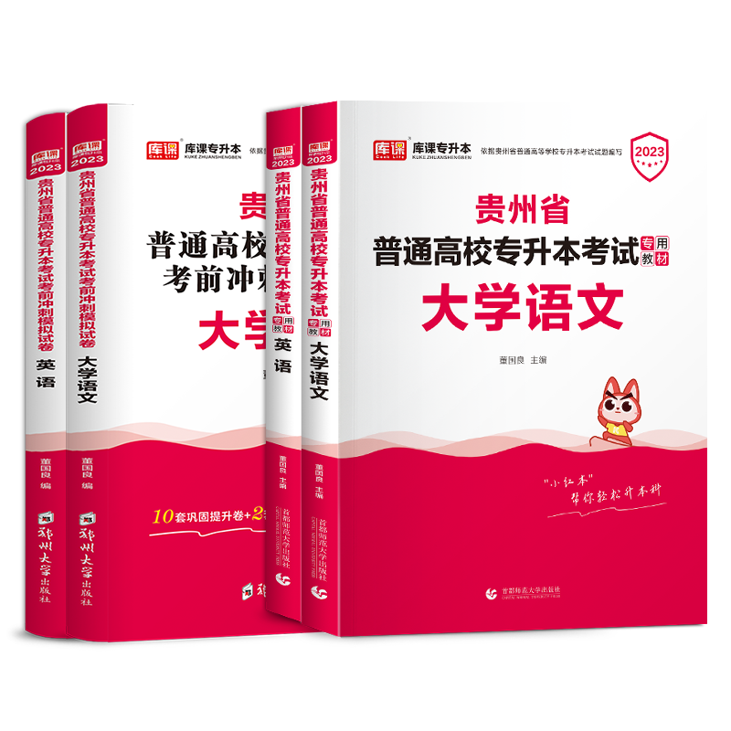 2023年绝版巧克力,价格暴涨!赶紧抢购这三个经典品种