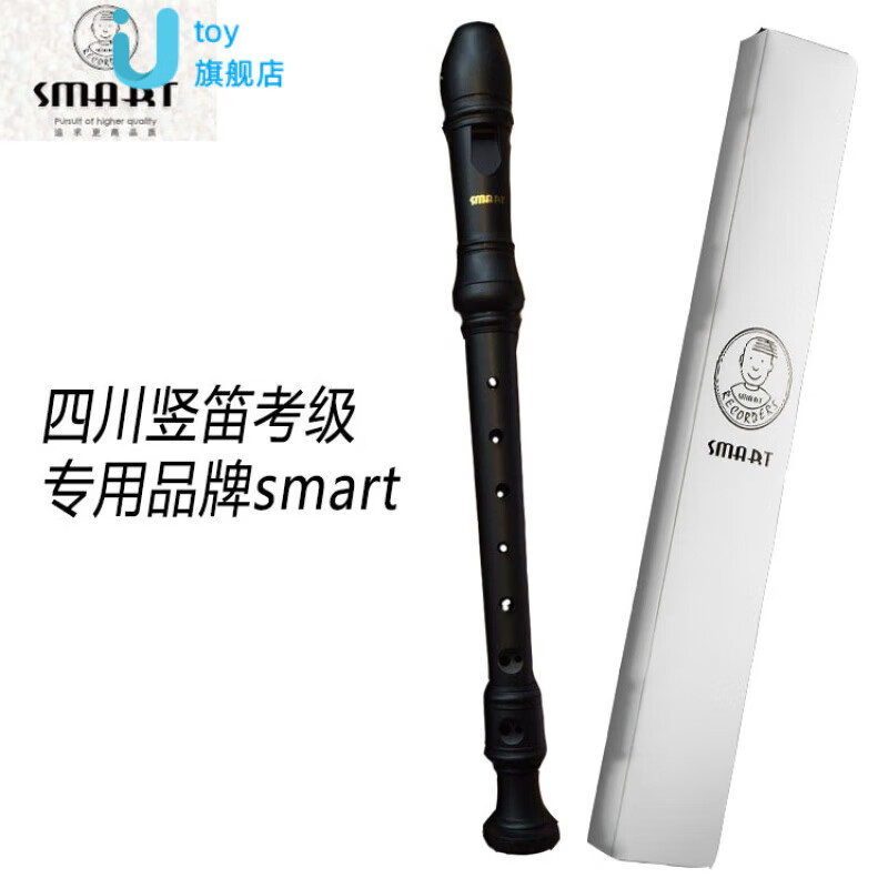 竖笛什么品牌性价比高又实惠(竖笛什么牌子质量好又实惠)