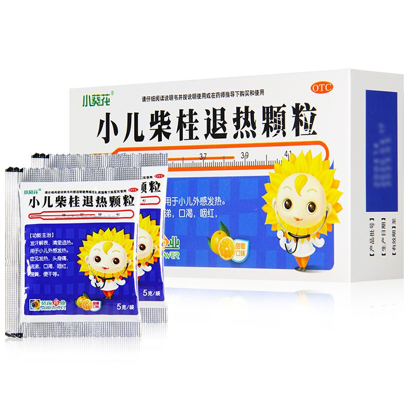 小葵花 小儿柴桂退热颗粒5g*9袋 1盒