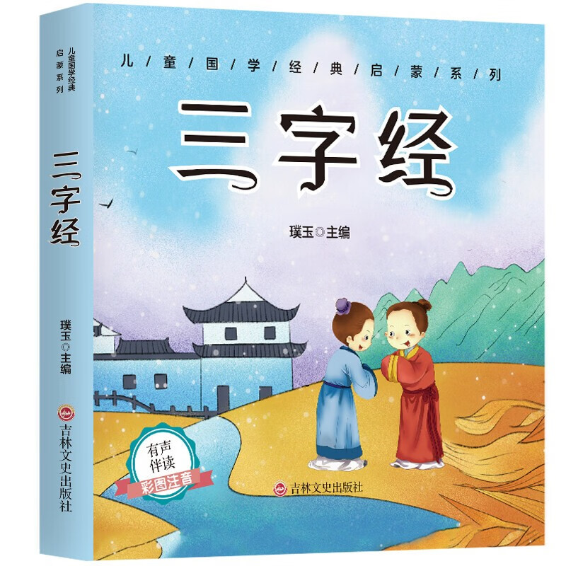 【新思维·优惠券替换链接】