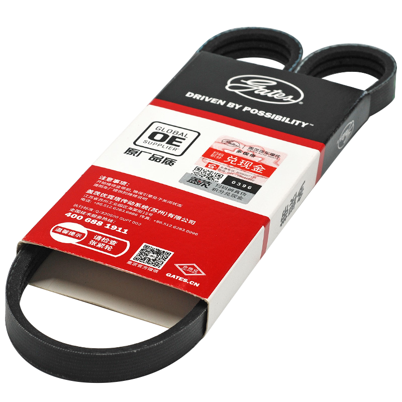 惊！该商品价格竟然如此大起大落！