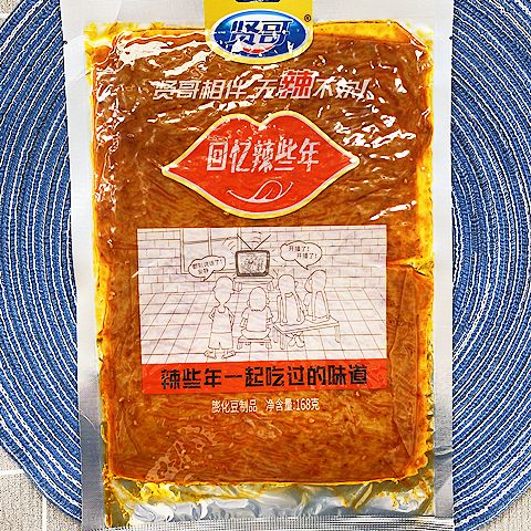 賢哥回憶辣些年168g克大辣片豆制品經(jīng)典大辣片辣條小零食小吃 賢哥大辣片3袋