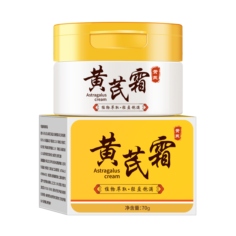 乳液面霜全网最低价格历史|乳液面霜价格走势图