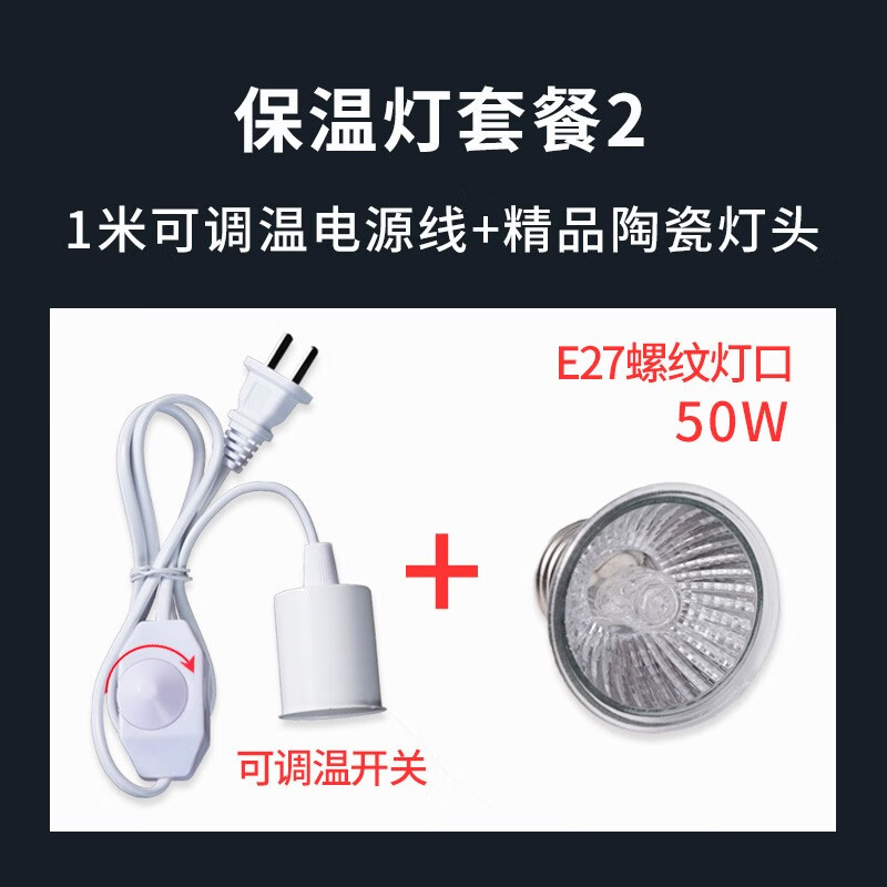 怎么查看鸟类用品的历史价格|鸟类用品价格历史