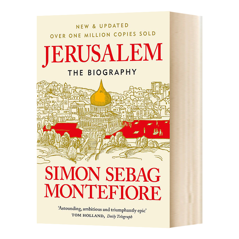 【二手书】英文原版 Jerusalem 耶路撒冷三千年 Simon Sebag Montefiore 英文版 进口英语原版书籍怎么样,好用不?
