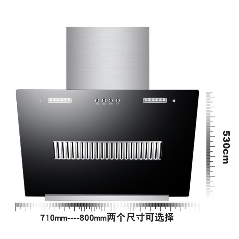 欧派诺(OPPAINUO)油烟机烟灶套装侧吸式抽油烟机灶具套装家用欧式吸油烟机脱排吸油烟机灶具套装 按键开关+800大屏玻璃【带围板】送2米烟管 不包安装