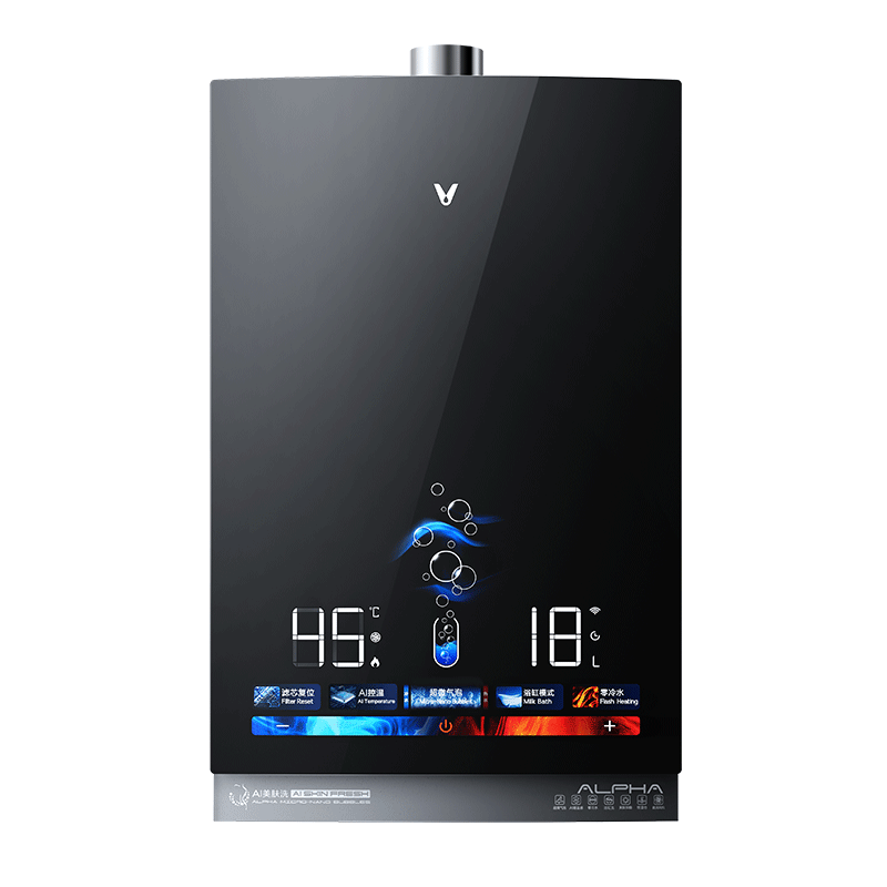 云米（VIOMI）AI美肤超微气泡洗燃气热水器 16L 全面屏零冷水天然气燃气热水器JSQ30-VGW1623