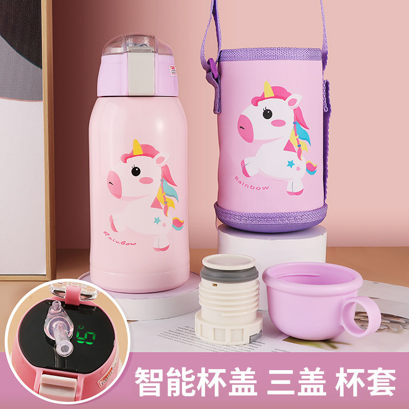 ャ特百惠同款儿童保温杯带吸管显温两用小学生316杯子防摔幼儿园水