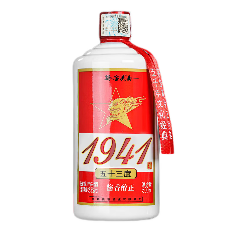 品质如一,价格波动--黔窖头白酒购买攻略