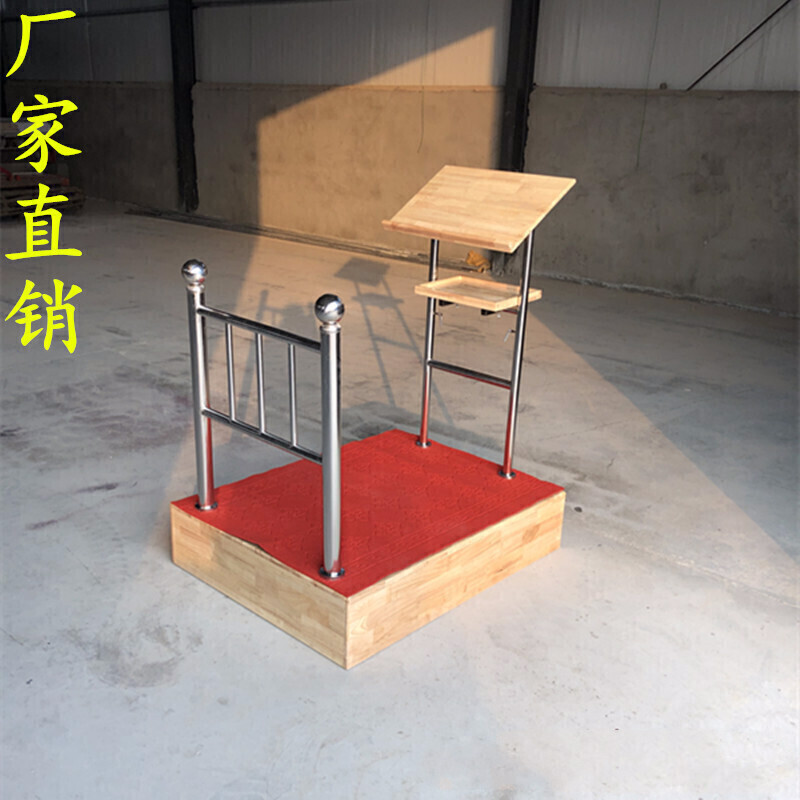 移动折叠伸缩实木合唱台阶梯舞台合影站台音乐指挥台教室站台讲台定制