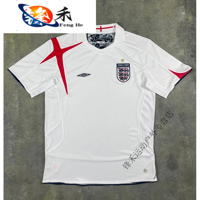 妙普乐复古风球衣英格兰2006主场7号贝克汉姆欧文兰帕德长袖老款足球