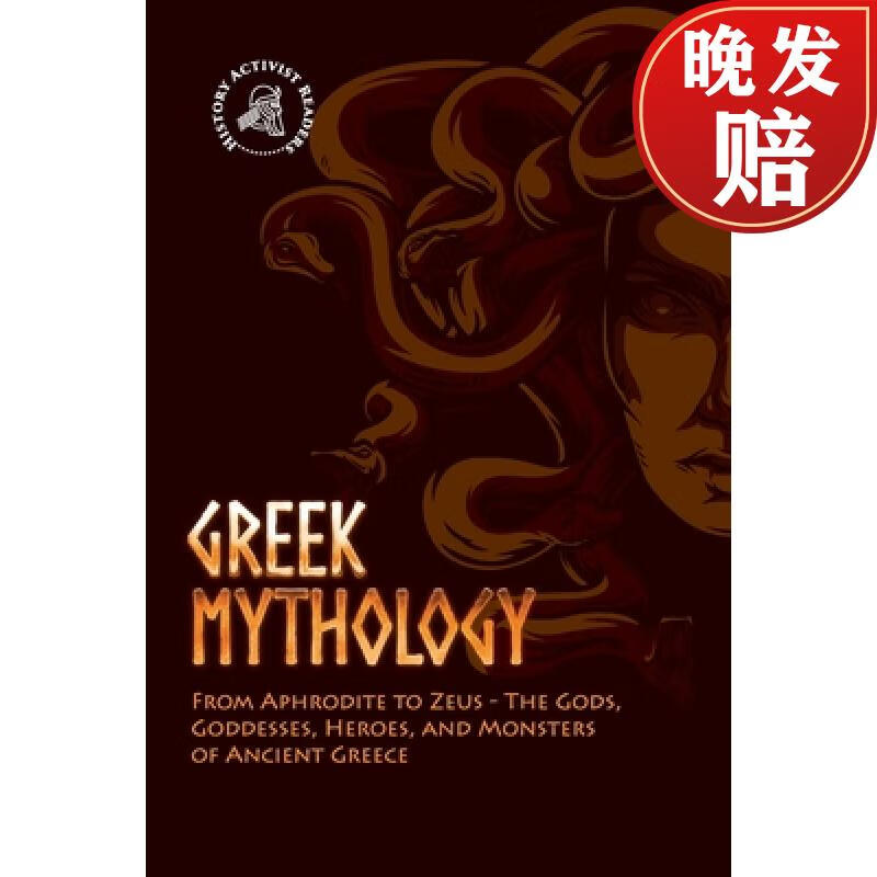 预订 greek mythology: from aphrodite to zeus - the gods