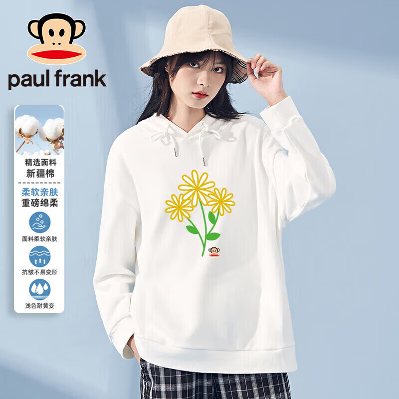 ����paul frank����ñ����Ů�＾���ɳ�����Ƹ�ӡ���������°ٴ�ñ����ɫM