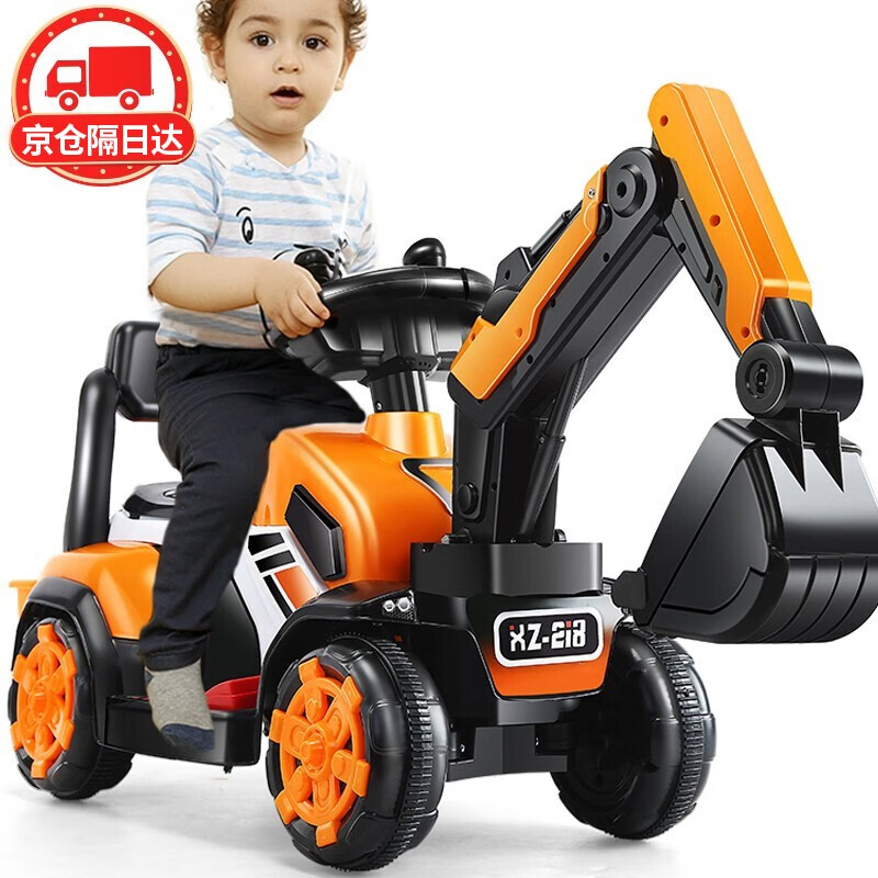 麦格萌儿童电动挖掘机可坐可骑人挖土机遥控工程车玩具男孩2-3-6岁礼物 全电【大电瓶+电动挖臂+音乐灯】