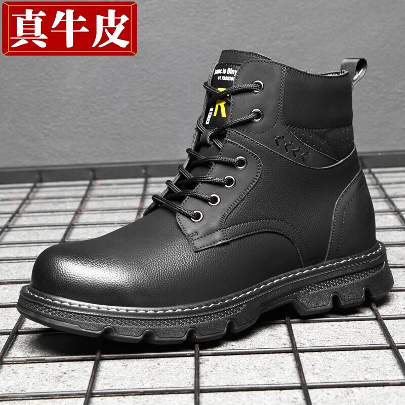 GNAI新款男士马丁靴男冬季加绒鞋子男鞋保暖棉鞋中帮防滑雪地靴子男靴 黑色 磨砂真皮【单里】春秋季 38码(240MM)使用感如何?