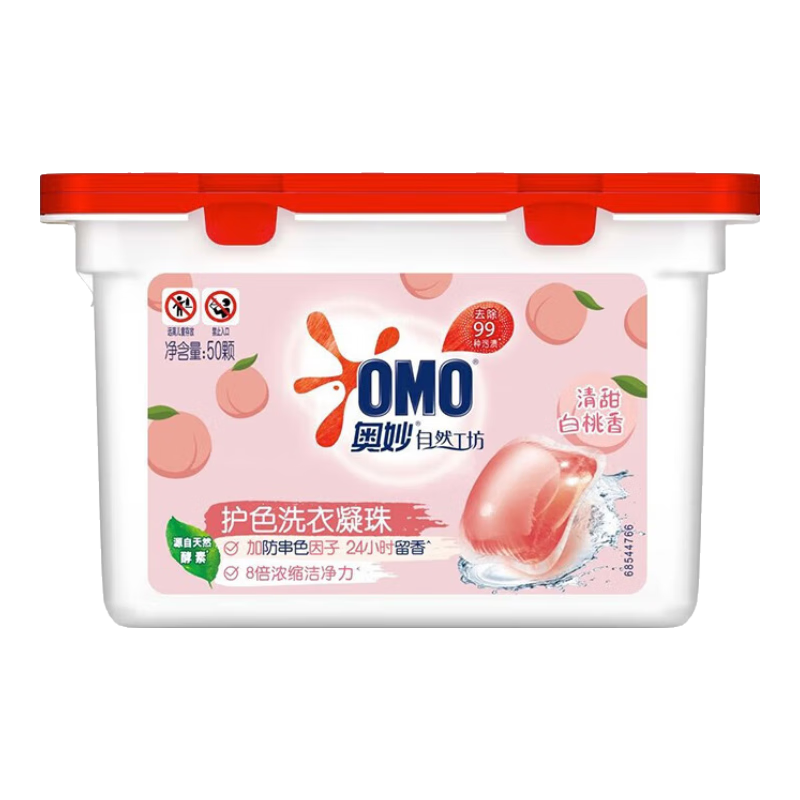 ������Ȼ�������һ�ɫϴ��������ζ�־�����ϴ�����·��־�������ȥ�� ���������ɫ��ϴ������50��