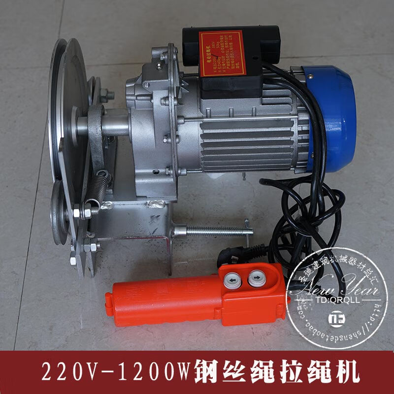 久聚和电动吊篮钢丝绳拉绳机电梯更换收放机放绳器施工用220v380v收绳
