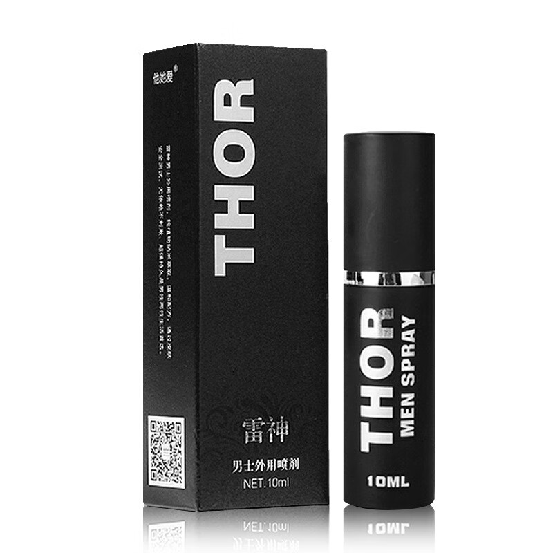 他她爱 雷神男用喷剂持久延时男性外用保健性用品成人情趣用品 雷神两瓶 20ml