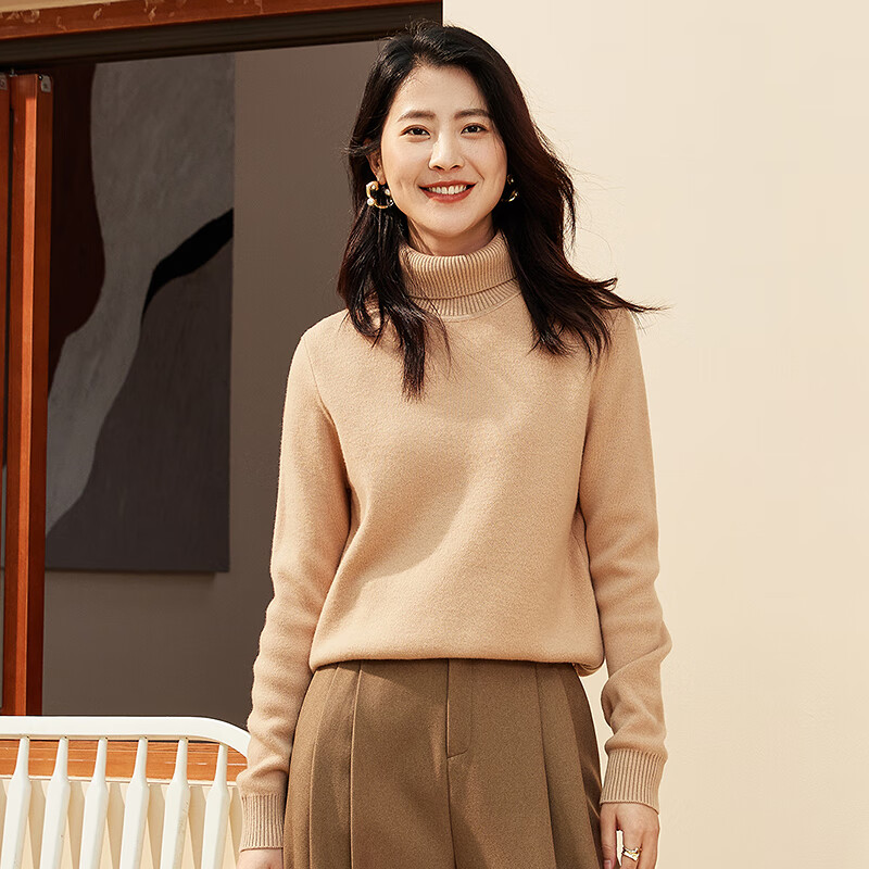 恒源祥厚款保暖纯羊毛衫女秋冬季新款高领套头毛衣纯色打底女装针织衫 奶咖色 M /165/88A