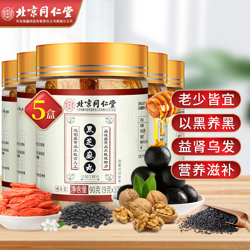 惊喜来袭!价格下跌引爆万人疯抢高端生活家具