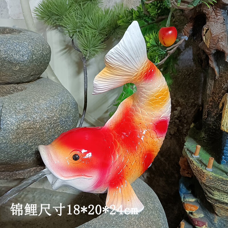 简约流水鱼庭院装饰园林阳台喷泉锦鲤鱼嘴出水背景墙壁挂吐水摆件