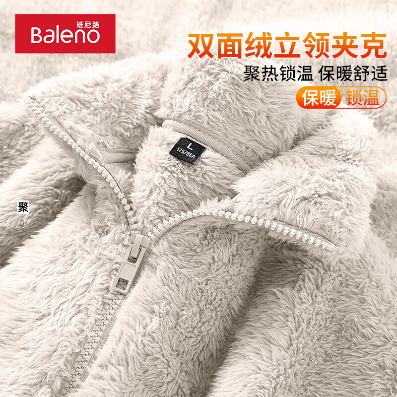 ·ﶬ޼Ӻʱůڴѧ ˫ޡ-ǳ#ɫ XL ذޡ 74.9Ԫ