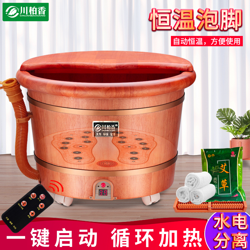 沐浴桶历史价格和最高价|沐浴桶价格走势图