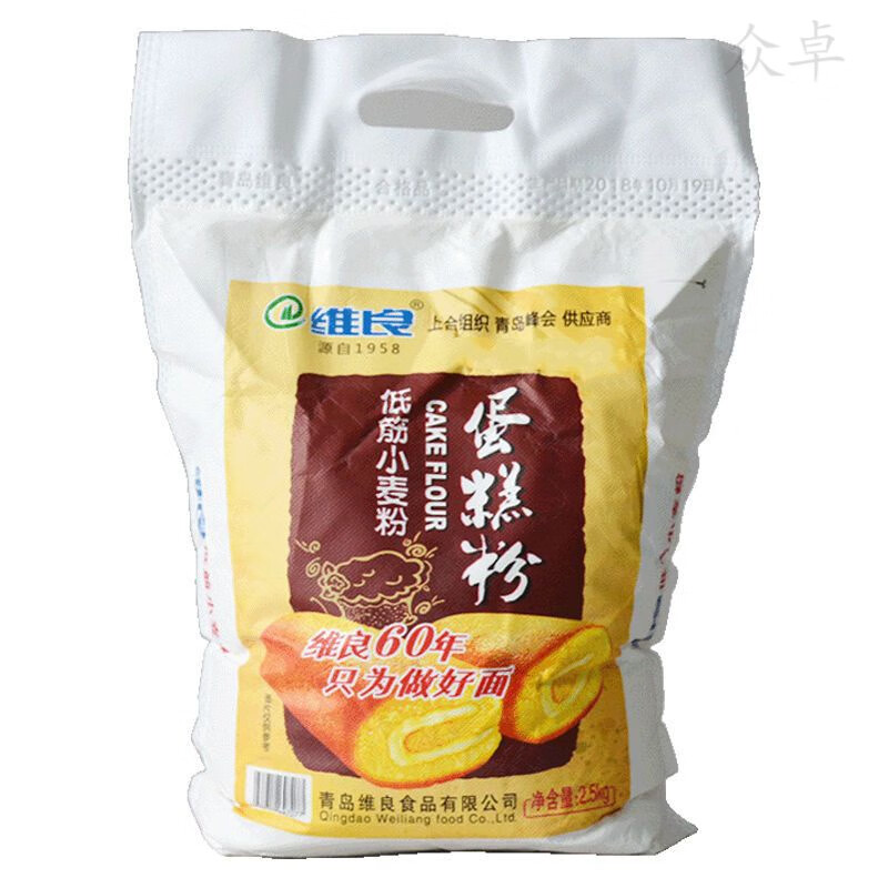 食芳溢维良低筋面粉蛋糕粉5斤低筋粉烘焙专用材料低筋粉家用小麦粉2.5kg 蛋糕粉