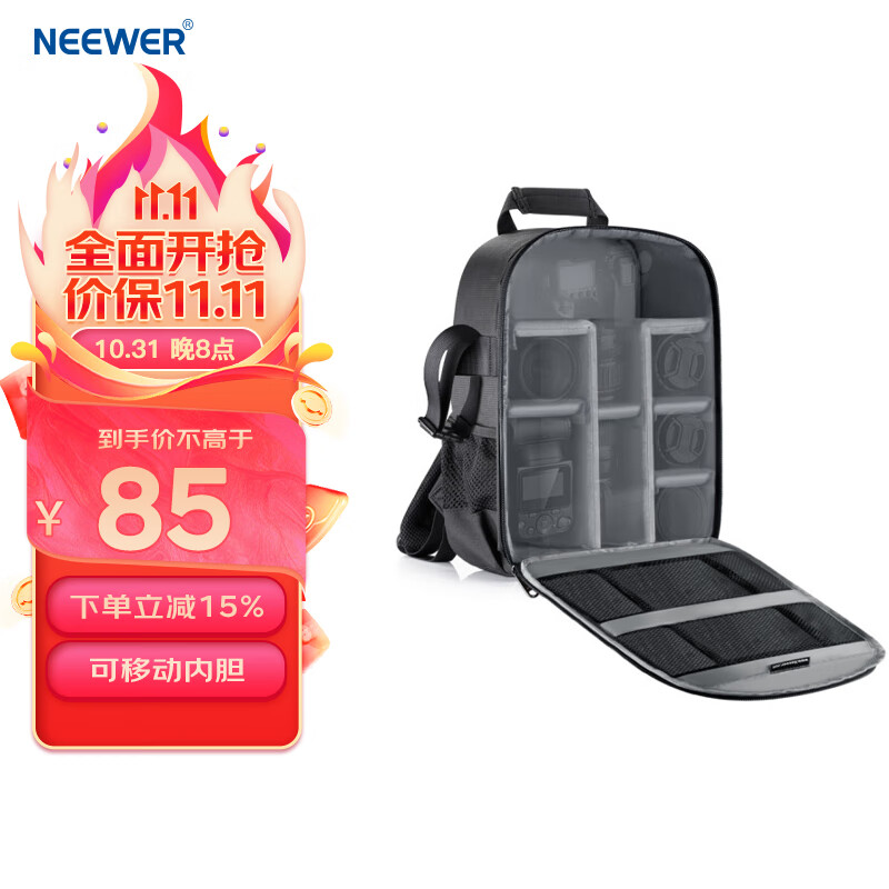 纽尔（NEEWER） 单反包相机包双肩摄影包数码包尼龙材料制作旅行背包多功能相机包专业通用包使用感如何?