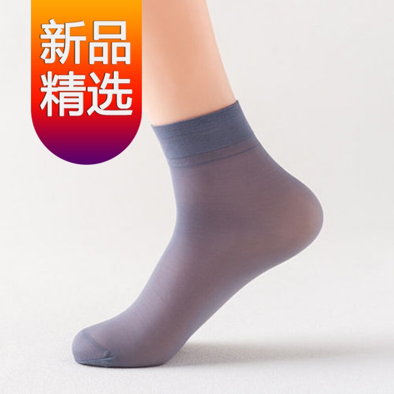 曼迪尚连裤袜/丝袜商品推荐，价格走势分析和顾客评测